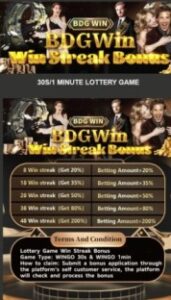 BDG Win win streak bonus